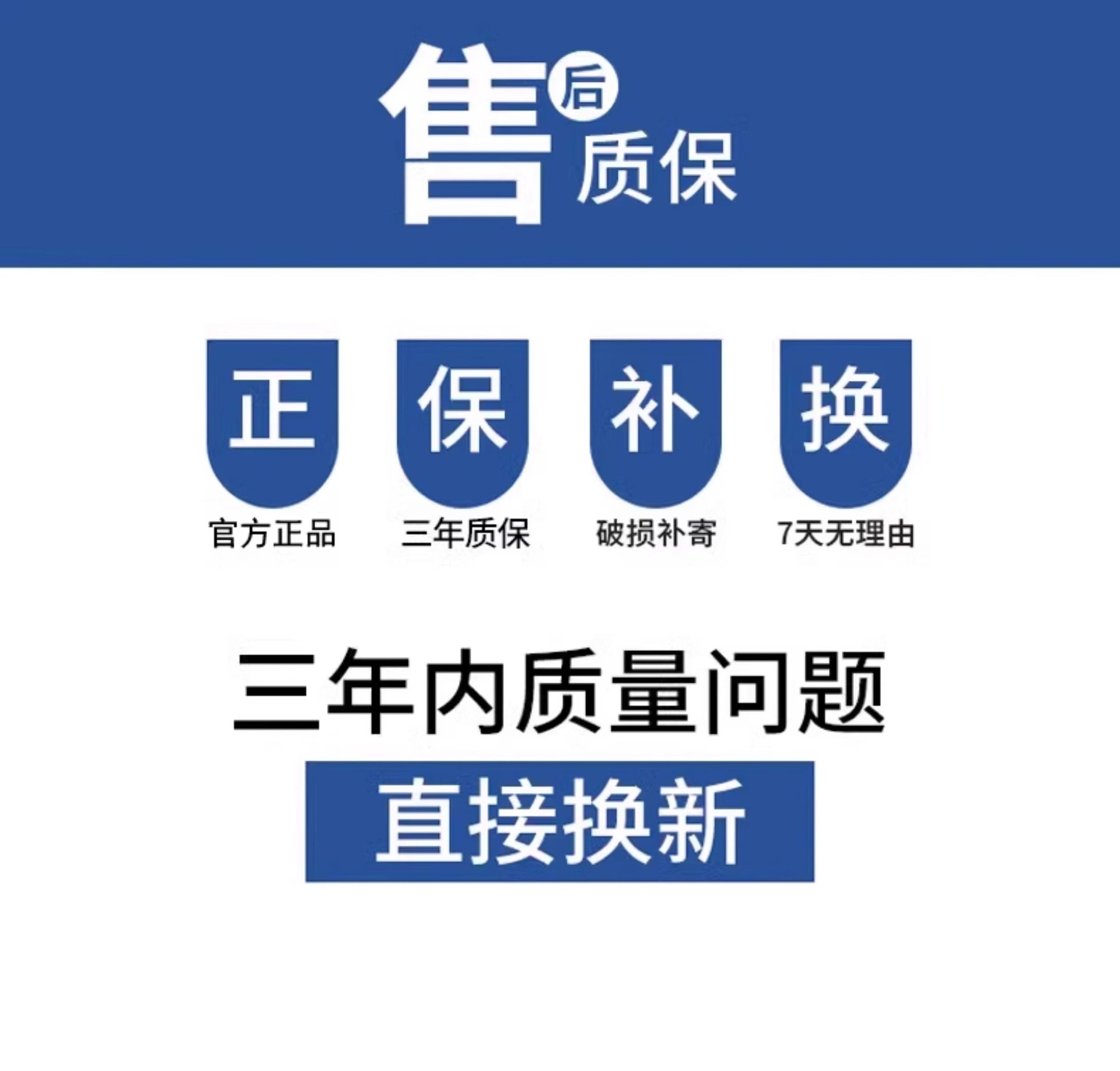 FSL佛山照明led灯泡节能灯E14e27螺口家用客厅超亮小球泡灯批发详情28