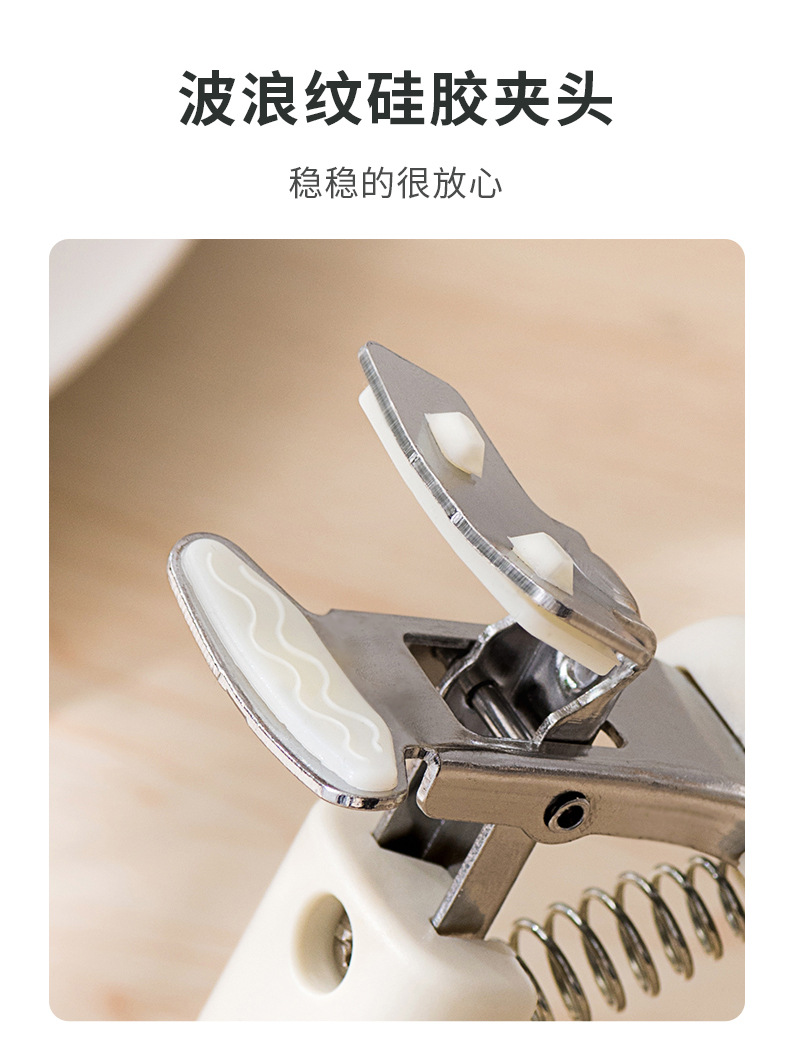防烫夹取碗夹防烫手夹子厨房夹盘子夹蒸菜不锈钢隔热提盘夹碗神器详情7