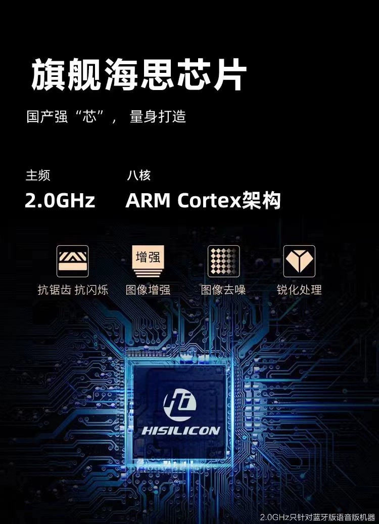 奇异果机顶盒无线wifi网络电视盒子4K投屏魔盒通TV家用播放器详情5