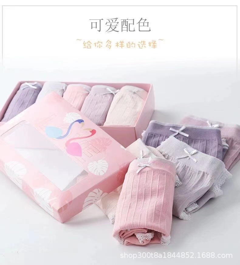 火烈鸟女士内裤少女蕾丝无痕纯棉石墨烯裆生理中腰无缝三角裤批发详情11