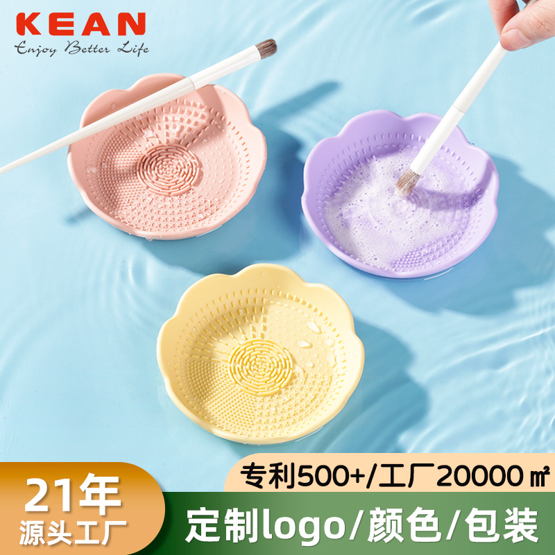 跨境面部训练带挂耳面罩提拉洗脸刷硅胶定制清洁绷带v脸开模工厂详情26