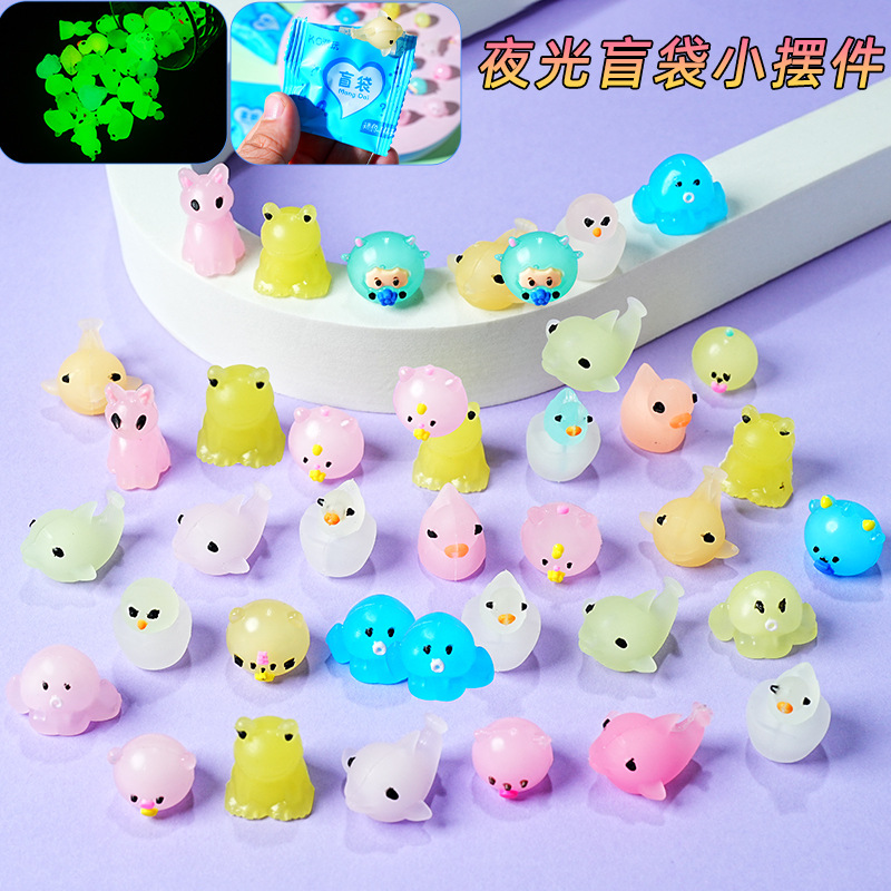 Surprise luminous blind bag small toys, small animals, mini independent packaging, three-dimensional model, luminous simulation cartoon, random pic 3