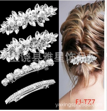 Nuevo estilo elegante temperamento ligero extravagancia personalidad flequilla lateral clip clip de una palabra accesorios para el pelo hojas pelo roto tarjetas para el cabello tiara pic 17
