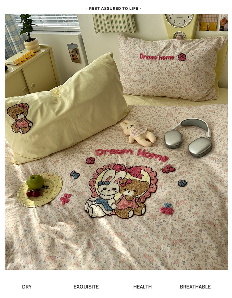 a类床上用品四件套纯棉水洗棉床单被套笠被罩学生宿舍单人三件套详情12