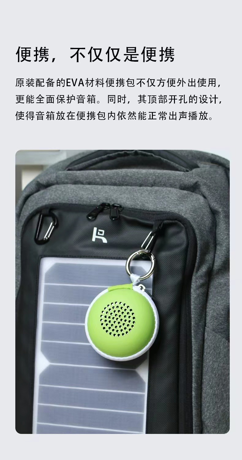 EWA-A106Pro outdoor portable 7-level waterproof Bluetooth speaker with excellent sound quality, factory direct sales pic 18