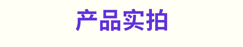 定制pvc电工胶带高粘黑彩色电胶布环保阻燃电线电缆电气维修绝缘详情21