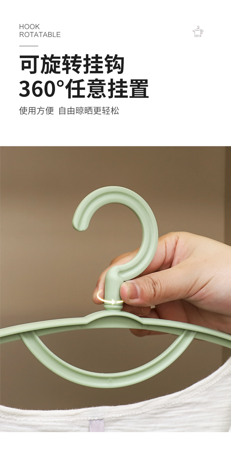 详情-07
