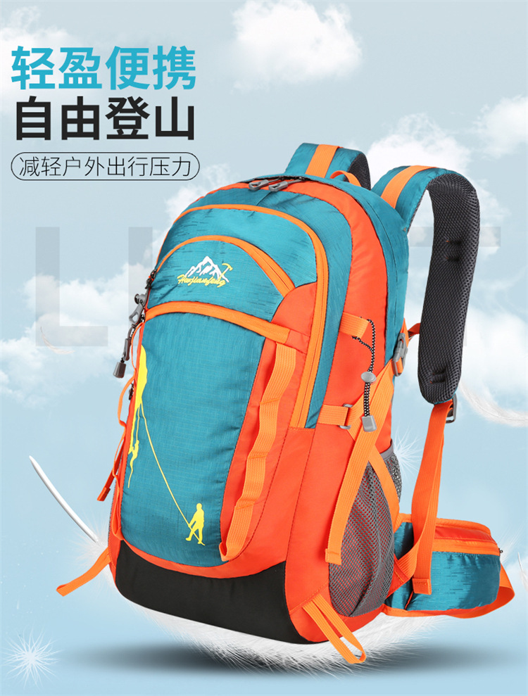 Wholesale of new backpacks, hiking sports backpacks, large-capacity water-resistant casual cycling and mountaineering bags pic 4