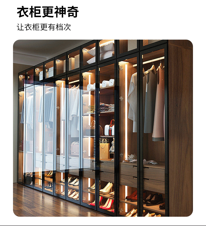 超薄衣柜层板灯led橱柜灯嵌入式酒柜隐形灯带展柜书柜柜体线条灯详情8