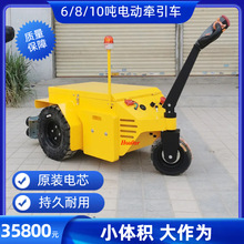 szhoular factory has 2-ton / 2.5-ton galvanized manual forklifts, hydraulic transporters, hydraulic loaders and ground cattle in stock pic 15