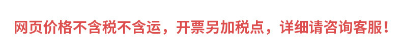 跨境高毛绒加厚地垫地毯 简约厨房卫生间门垫浴室防滑垫吸水脚垫详情16