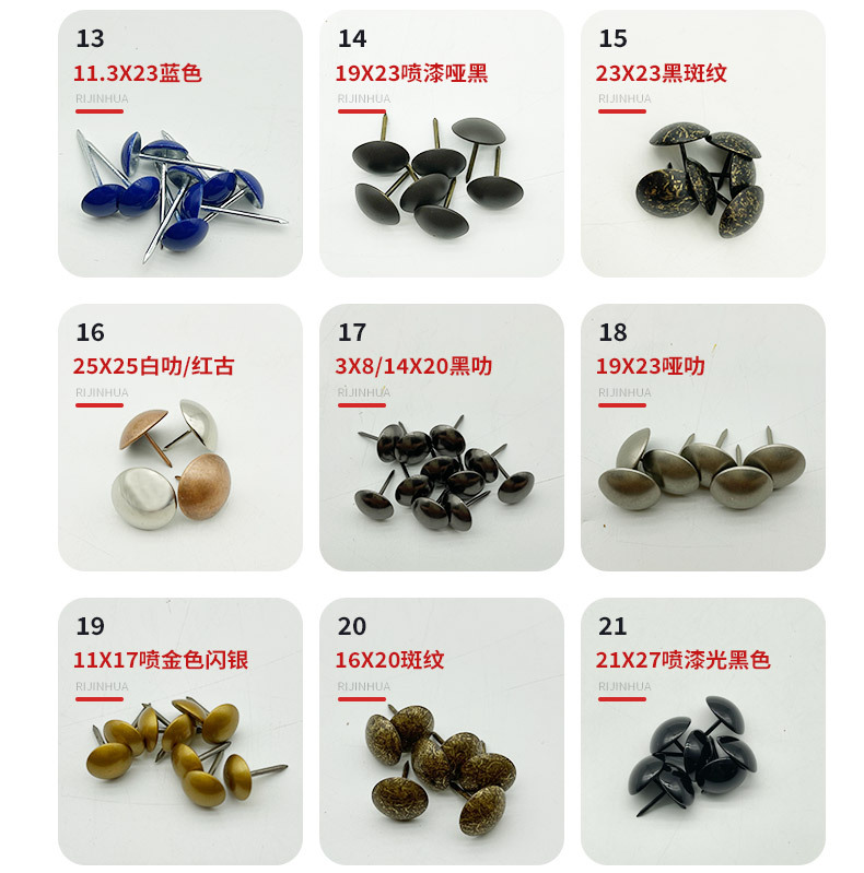 佛山工厂批发圆头泡钉 防锈烤漆沙发铁钉 美式仿古大门纯铜装饰钉详情11