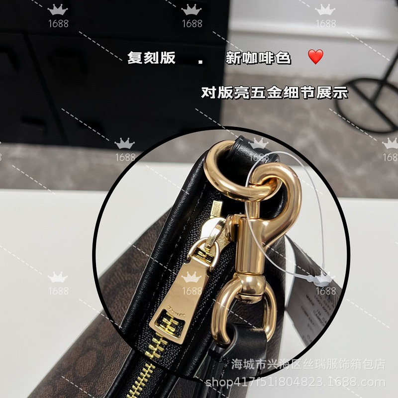 新款流浪包百搭配牛皮对花版字母腋下包斜挎包质感斜挎购物袋详情27