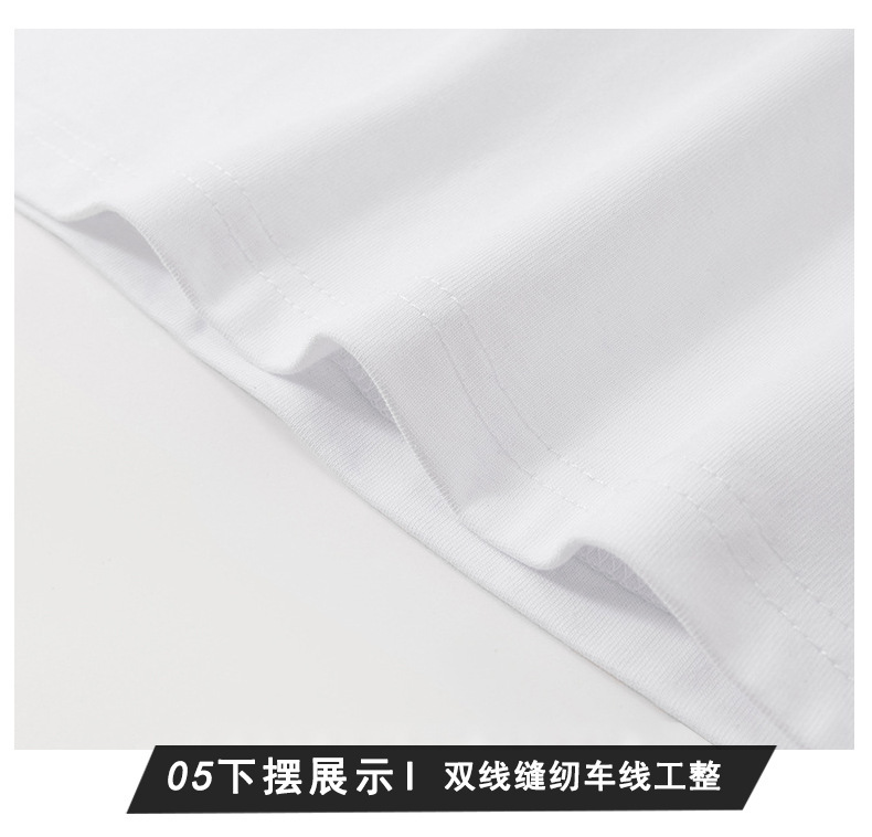 国潮牌中国民族风麒麟刺绣上衣男士宽松圆领百搭白短袖T恤国潮欧货详情23