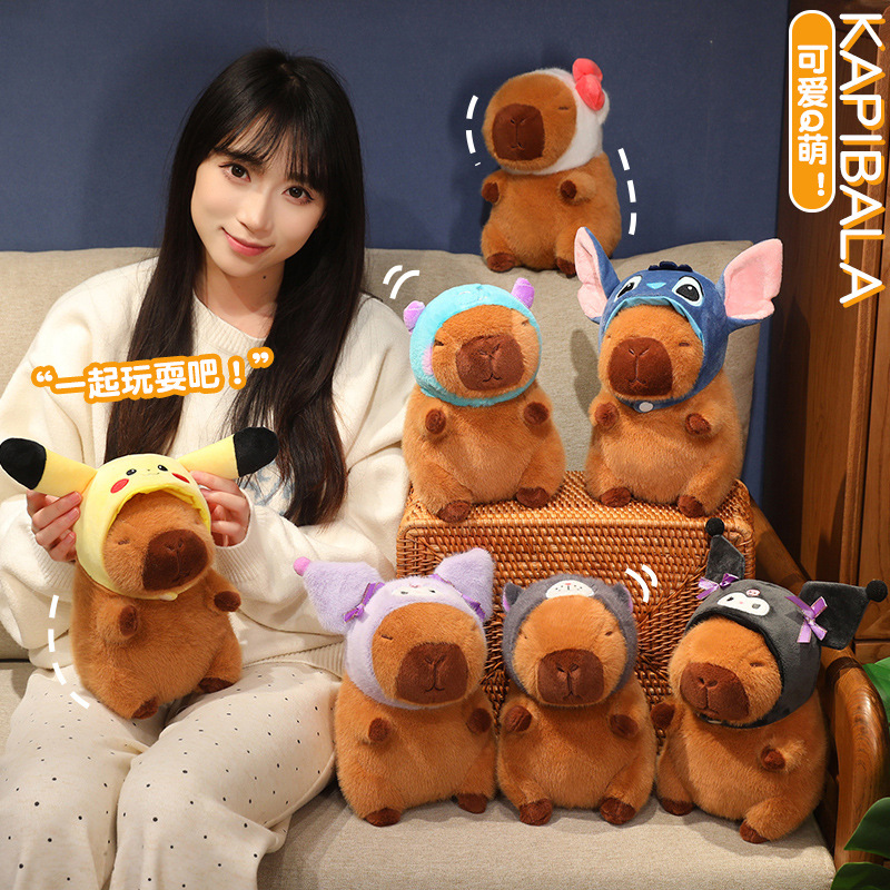 跨境外贸卡皮巴拉公仔玩偶毛绒玩具抱枕水豚钥匙扣可爱挂件送礼物详情4