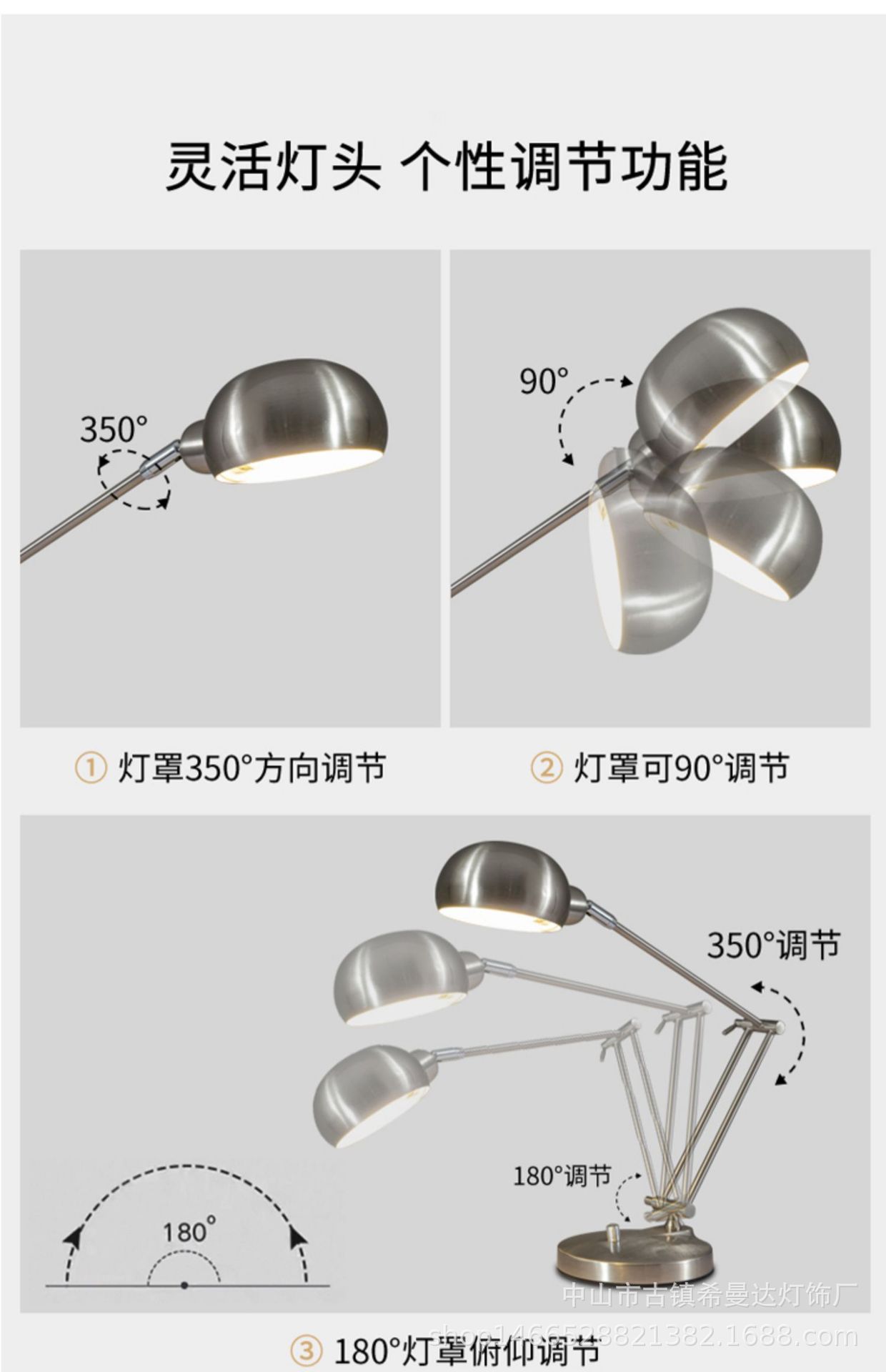 现代简约金属长臂折叠护眼学习台灯阅读书桌卧室床头调光LED详情11