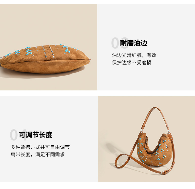 小众设计女包复古铆钉磨砂手提斜挎包月牙腋下单肩包麂皮绒托特包详情9