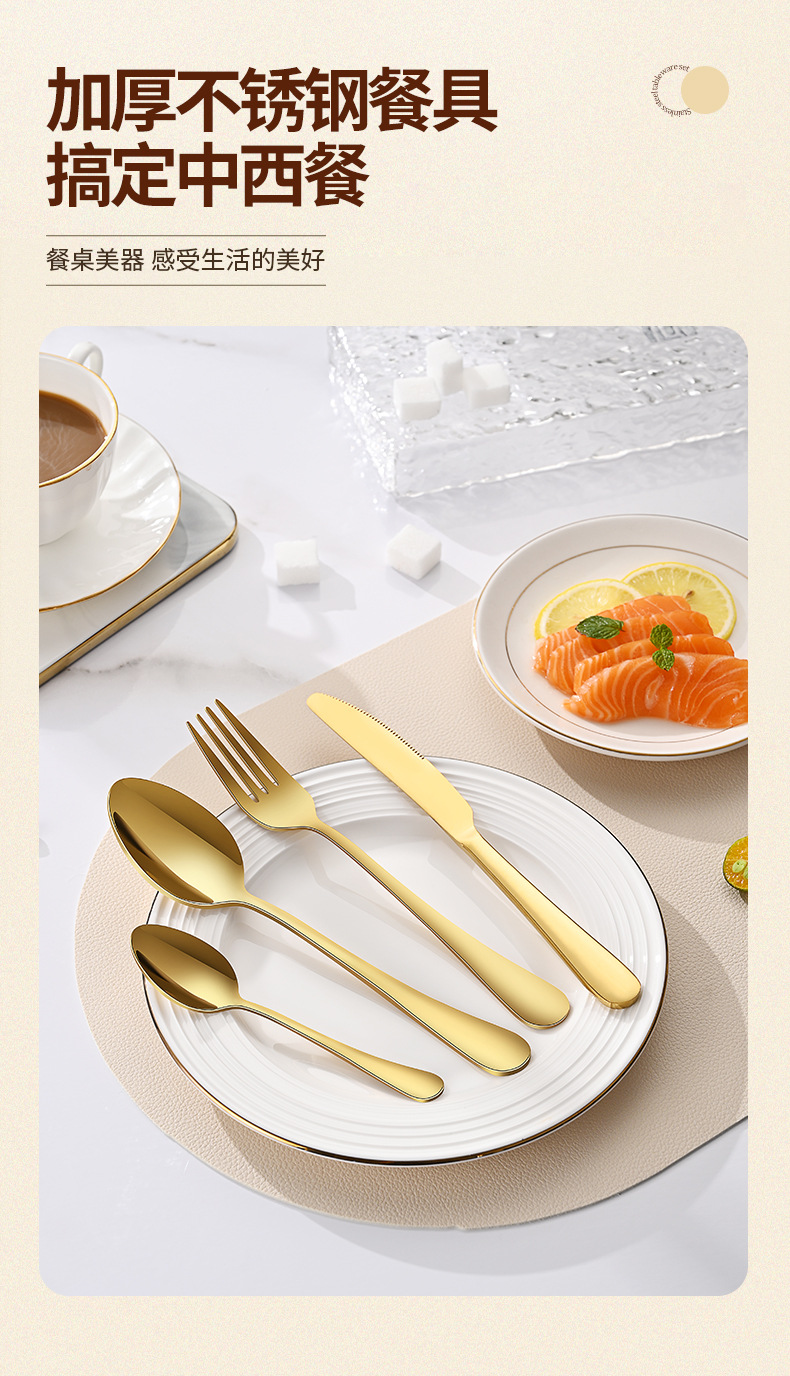 Cross-border Mood egg stainless steel Western cuisine knife, fork and spoon tableware 24-piece set, rotatable golden egg set tableware storage rack pic 4