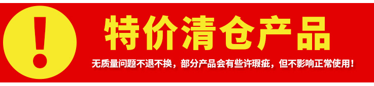 金象金刚石切割片锯片热压涡轮片陶瓷湿片打磨片混泥土开槽切割片详情1