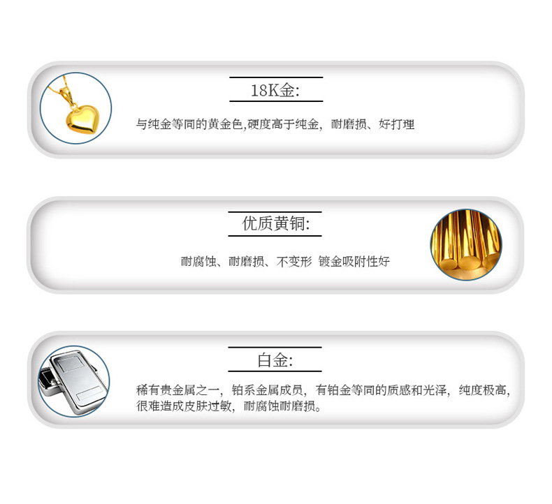 旭晖饰品精美时尚铜锆镀真金豌豆胸针高级感丝巾扣别针设计感胸花详情6