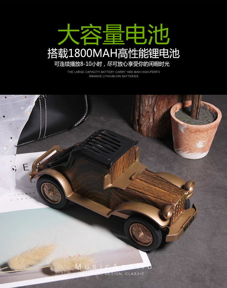 New product A9 Bluetooth speaker, vintage wood grain vintage car wireless subwoofer, car speaker, cross-border gift pic 6