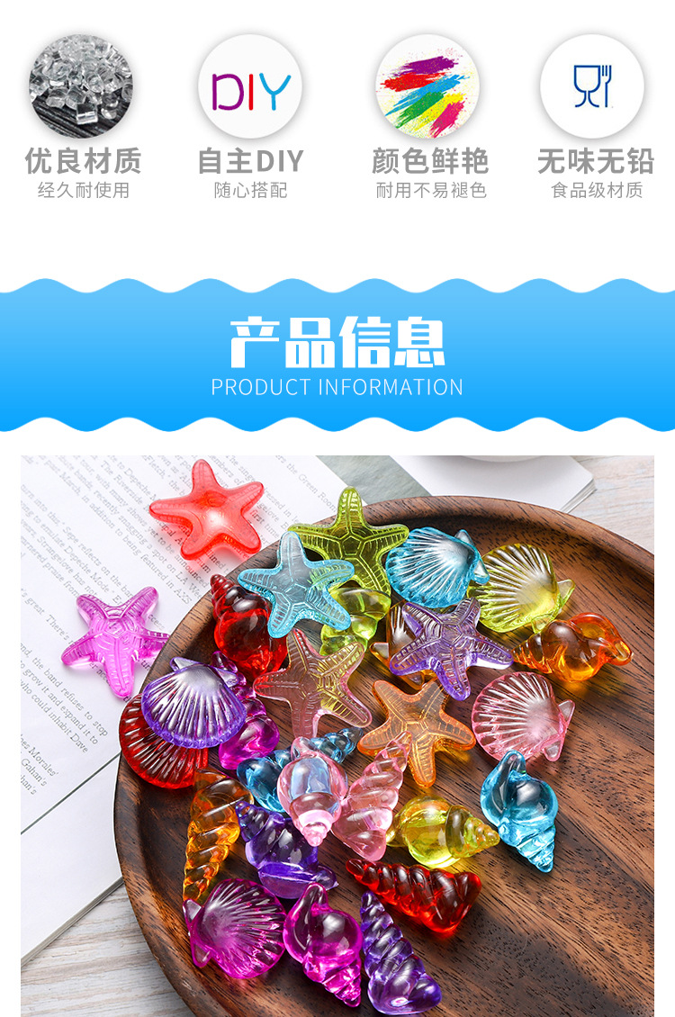 海洋_02.jpg