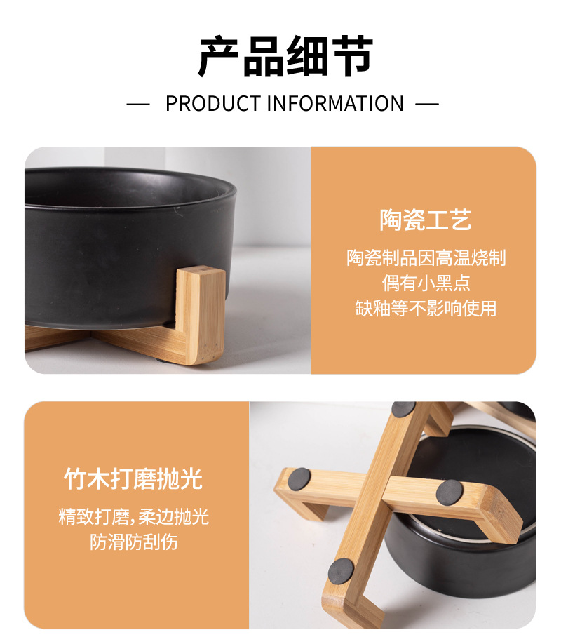 Customized black cat bowl, ceramic drinking bowl, double-bowl ceramic food bowl, dog bowl, cat wooden frame bowl, anti-knock pet bowl pic 14
