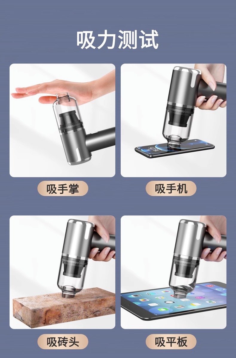 15kpa car vacuum cleaner, mini with strong suction power, brushless handheld, small, dual-purpose for blowing and suction, wireless cross-border grout sealing pic 3