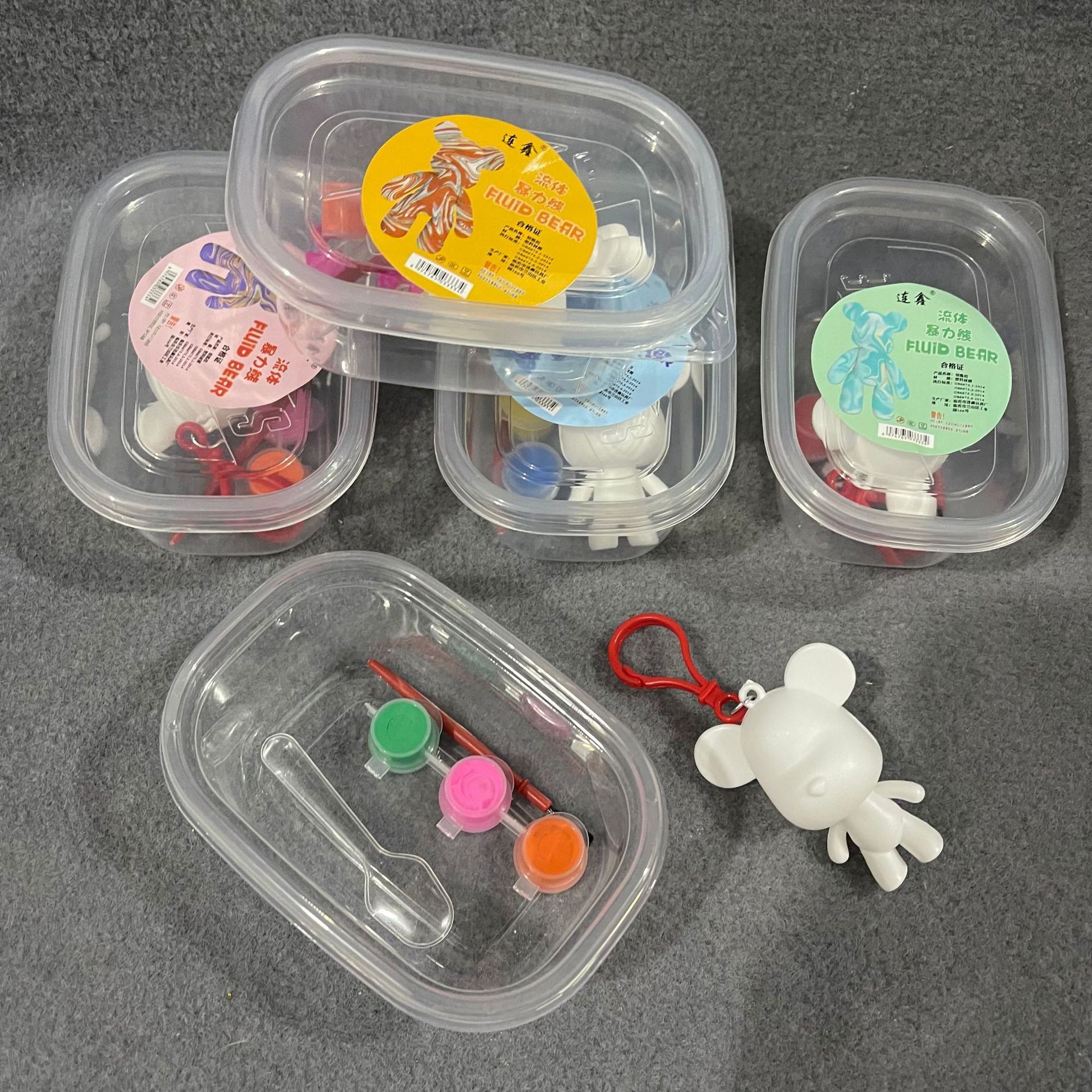 【3-6区】流体熊200/箱流体熊涂色玩具小熊上色儿童挂件DIY玩具夜市地摊小孩学生2元货源详情2