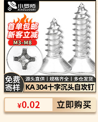 T-socket wrench complete set, a complete set of hardware tools, hexagon socket T-socket with handle wrench 6-19 pic 2