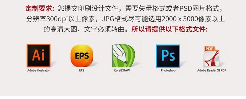 现货简约字母端午束口保温饭盒袋便携式棉麻便当包防水带饭收纳袋详情12