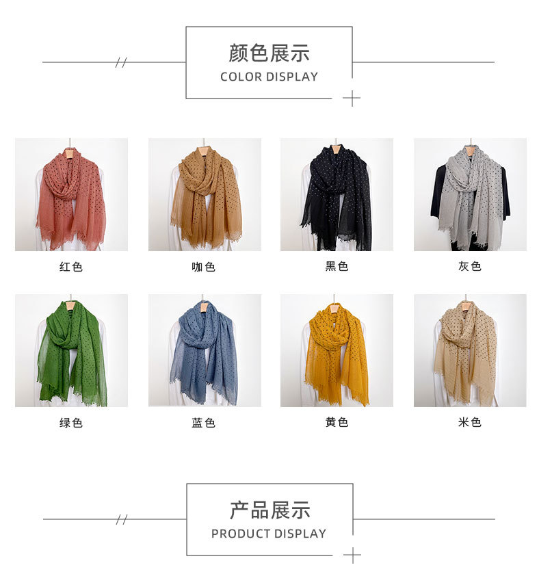 高级感韩系圆点印花棉麻围巾冬季百搭长巾披肩批发详情4