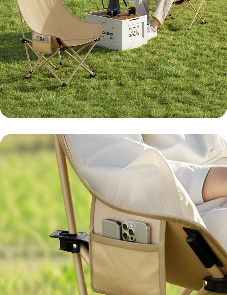 Carefully selected moon chairs, outdoor camping chairs, high-back folding chairs, camping stools, art sketching chairs, fishing and angling chairs pic 18