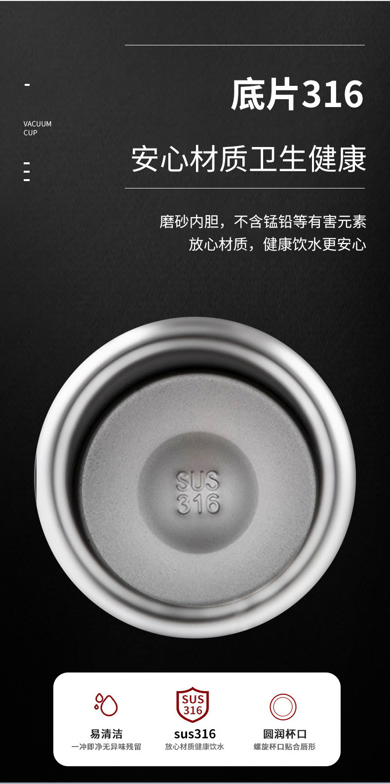 跨境专供316不锈钢保温杯便携式吊带旅行壶大容量户外运动水壶批详情5