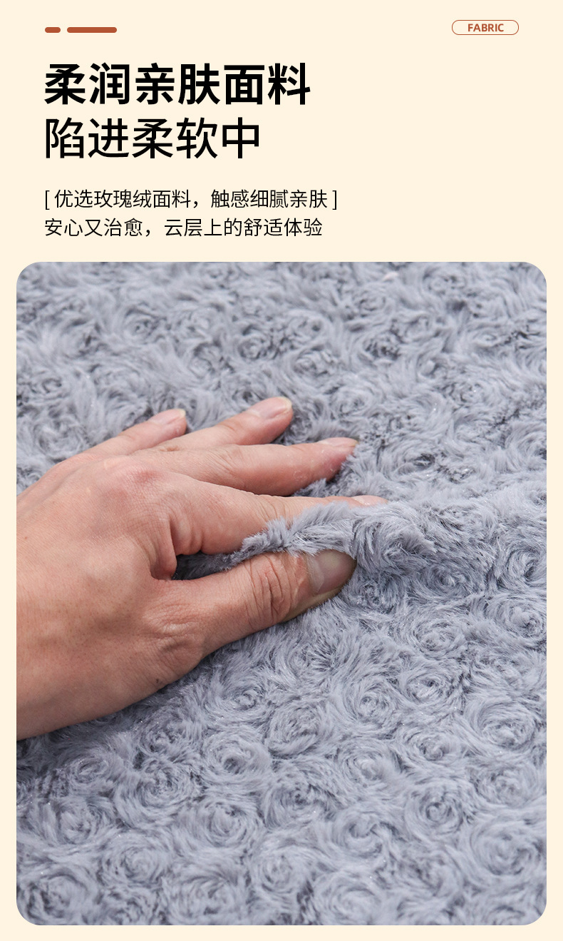 玫瑰绒狗床狗窝柔软枕头宠物用品狗沙发防滑狗靠垫易清洗防水狗窝详情7