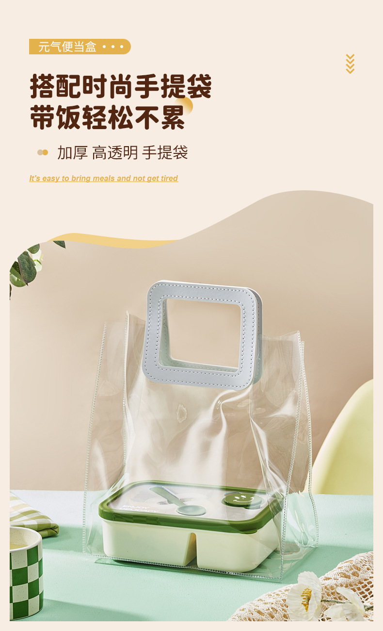 上班族可微波三明治水果便当盒轻食沙拉盒饭盒水果保鲜盒露营便携详情5