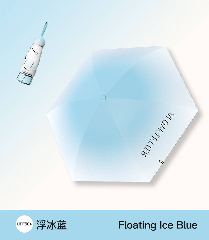便携雨伞批发迷你小巧五折伞学生胶囊伞晴雨两用女防晒遮阳太阳伞详情12