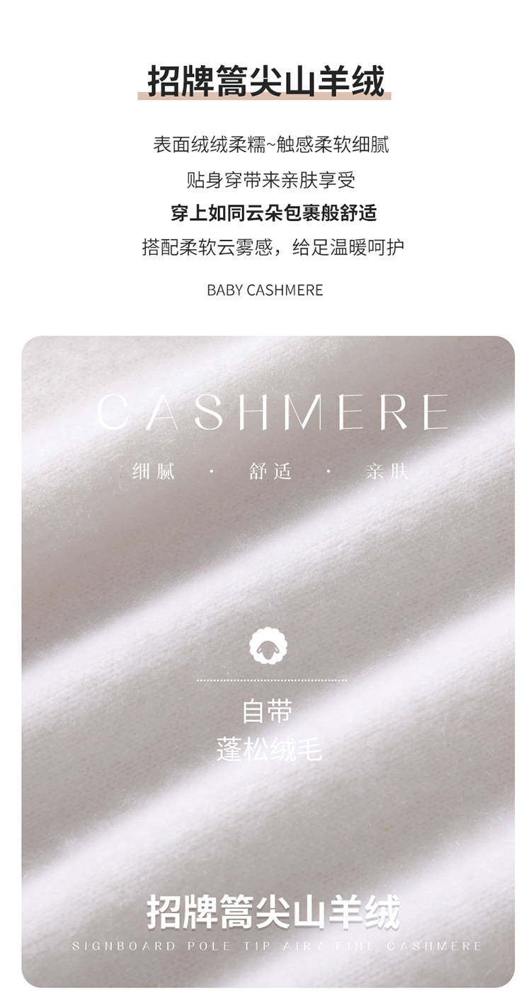 This winter new high-neck thickened cashmere sweater is a simple and versatile solid color for women, with a relaxed and elegant style. It is a knitted base layer pic 4