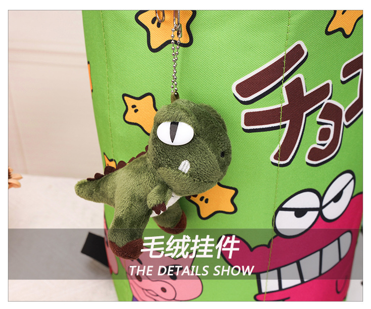 New cute schoolbag, Crayon Shin-chan, Little Crocodile box, large-capacity three-dimensional bucket bag, backpack, racket bag, trendy back pic 5