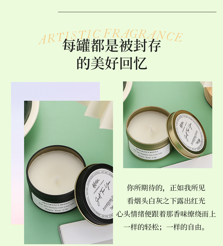 Cross-border Southeast Asia, Mukou tin cans, indoor dried flower scented candles, birthday gifts, creative scented candles pic 7