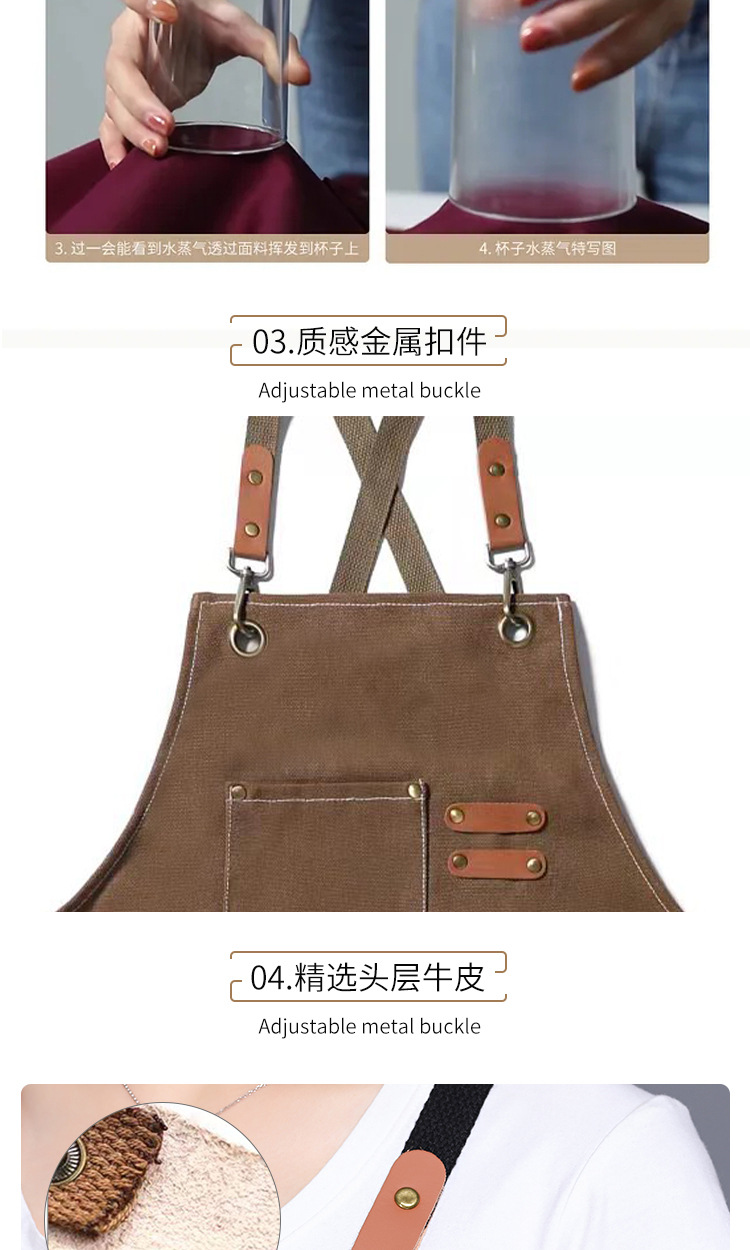 详情_03(1).jpg