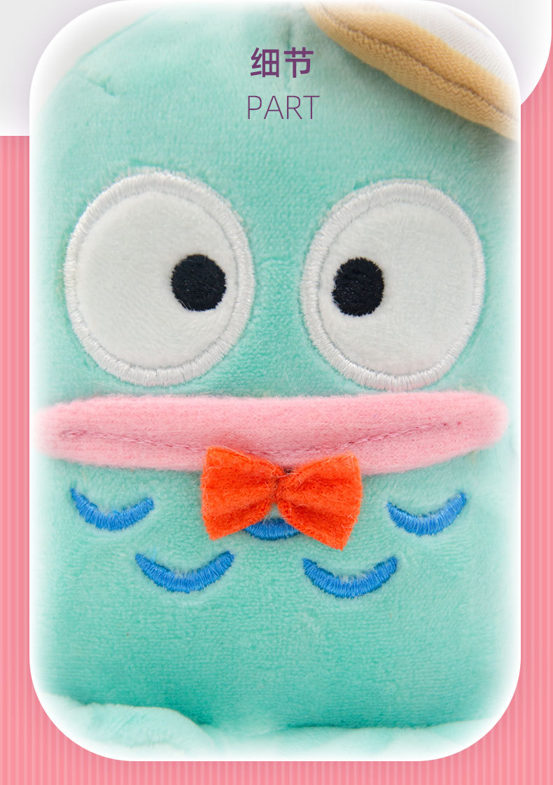 正版三丽鸥公仔库洛米挂件帕恰狗玩偶毛绒玩具包包挂饰抓机娃娃女详情27