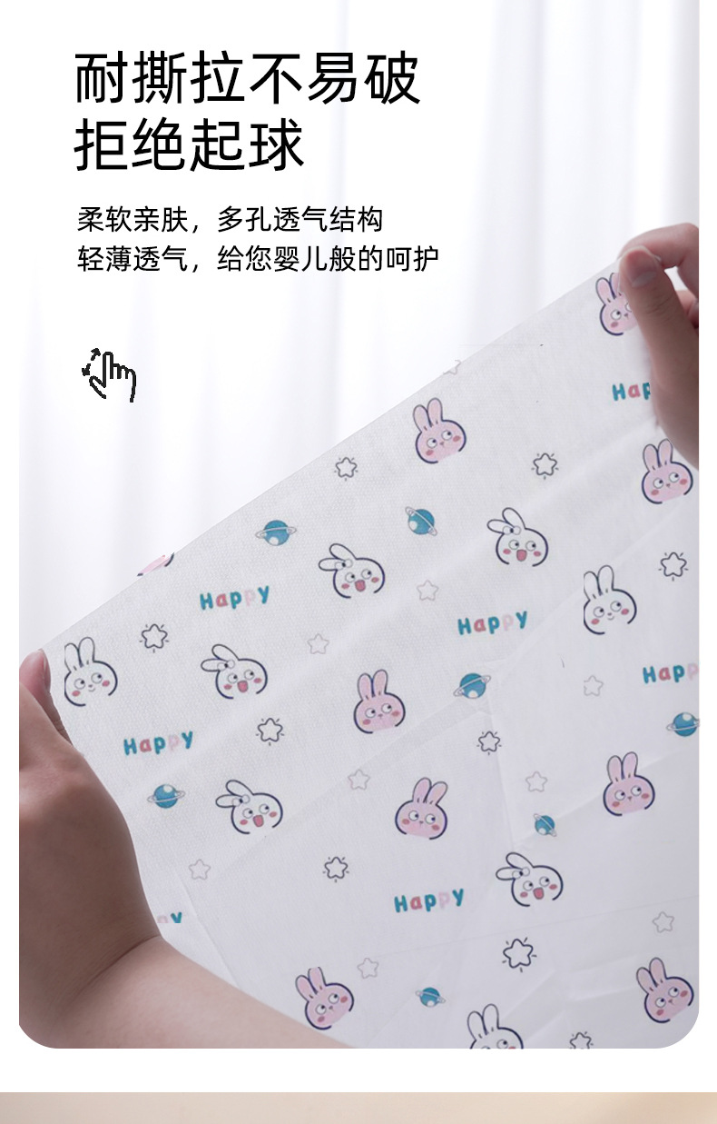 酒店一次性床单被罩枕套被套四件套旅行旅游加厚双人单人隔脏便携详情6