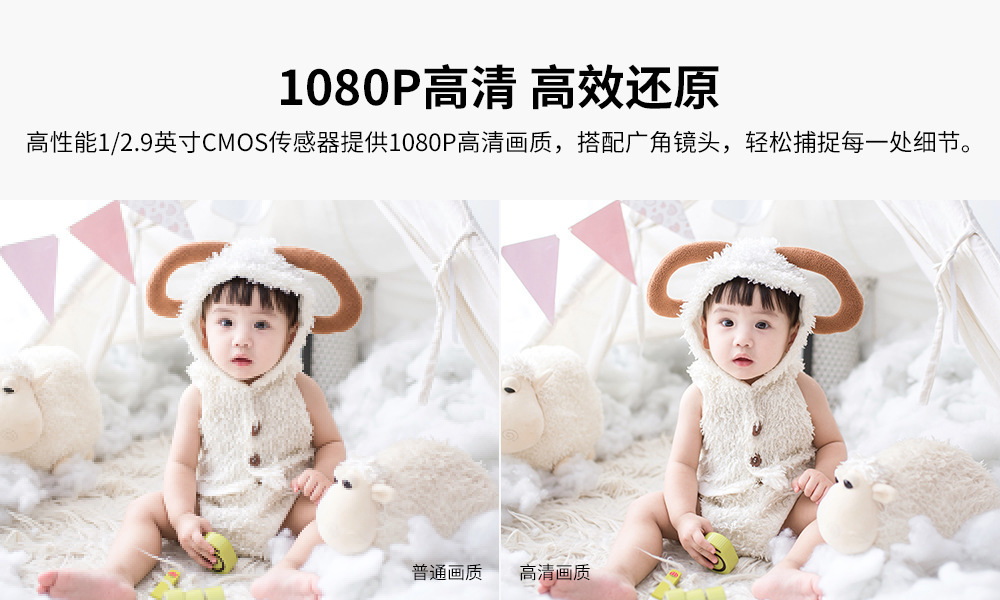 Wholesale of home wireless cameras, outdoor solar surveillance cameras, solar low-power battery cameras pic 5