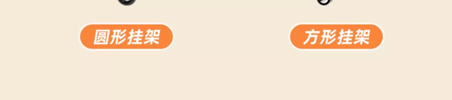 阳台晾衣架袜子晾晒架家用多功能晒鞋架晒衣篮免打孔窗外晾衣架子详情11