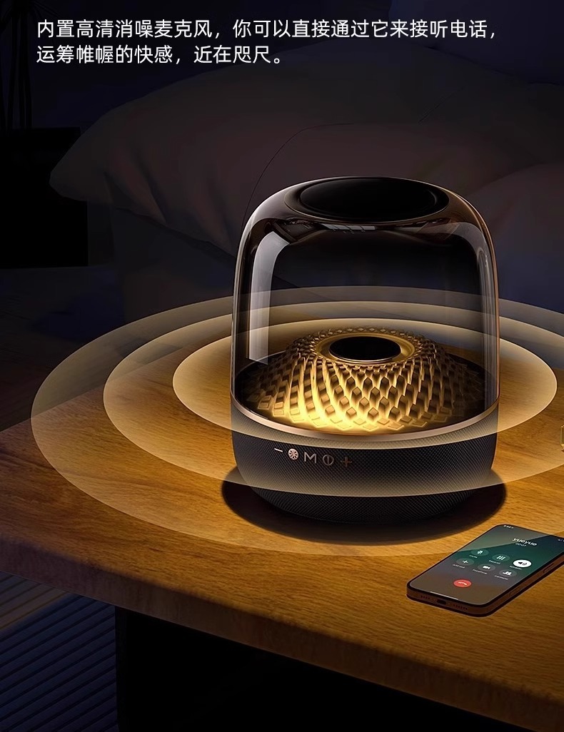 华强北哈曼顿卡蓝牙音箱琉璃五代超重低音炮高音质桌面电脑音响详情17