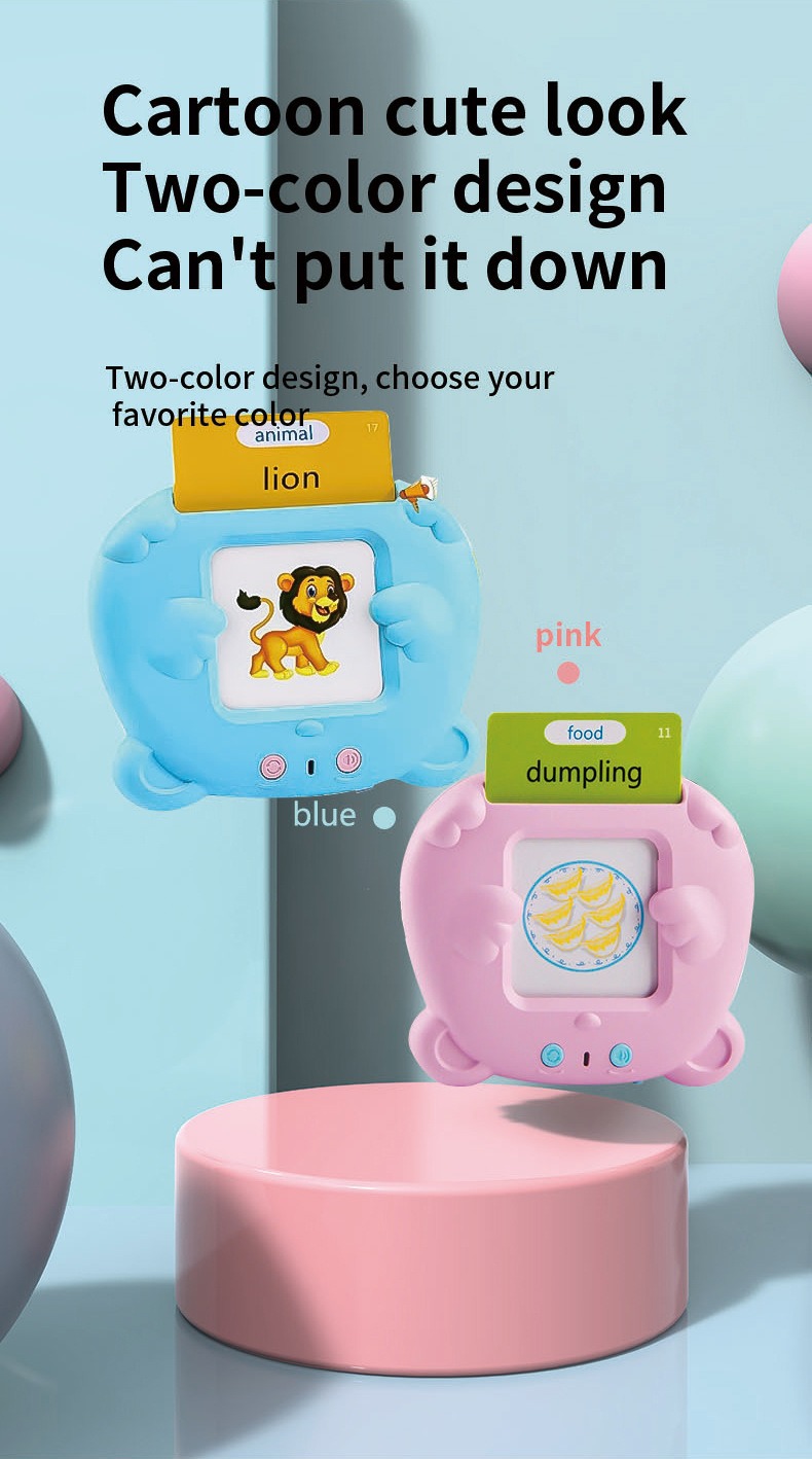 卡片机儿童早教益智插卡儿童0到8岁英文启蒙插卡机熊宝早教卡片机详情9