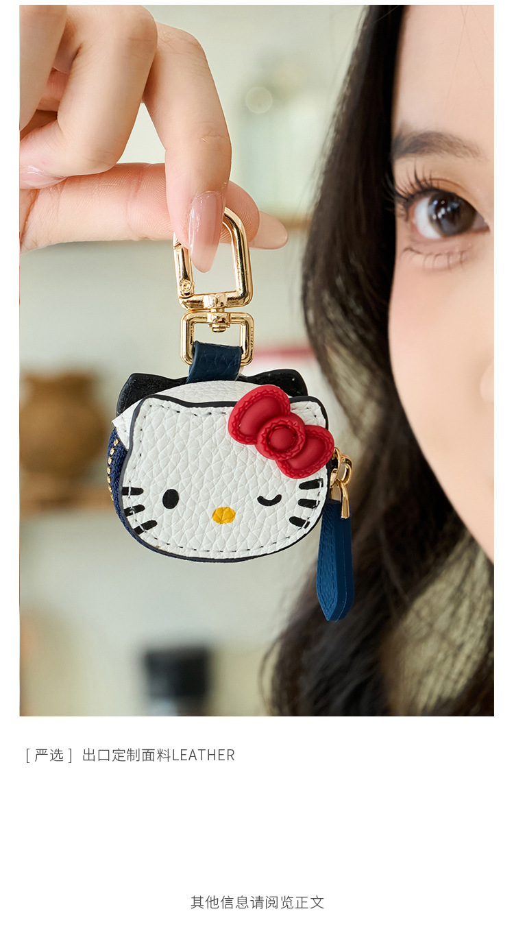 En stock lindo dibujos animados KT gato colgante alto nivel de apariencia hello kitty bolsa colgante llavero chica mejor amiga regalo pic 4