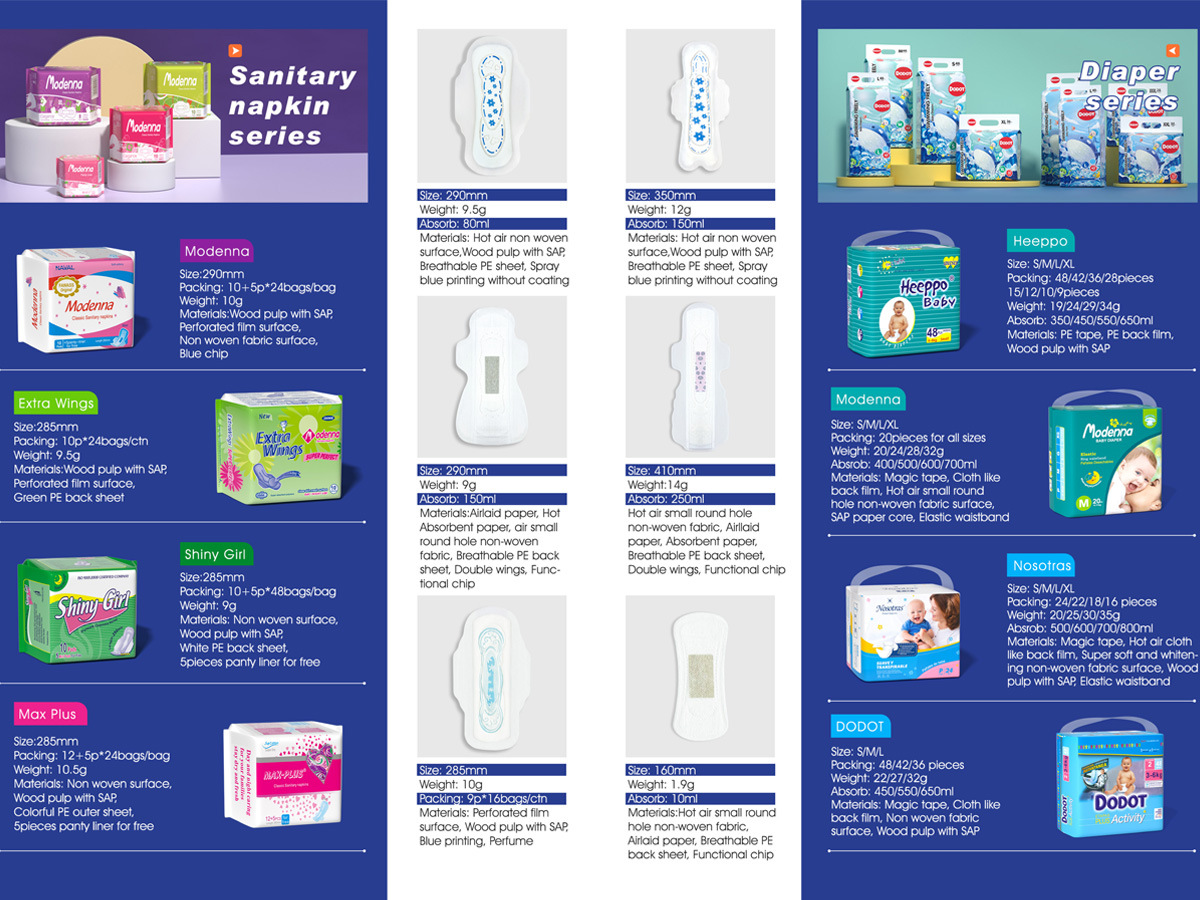 Foreign trade export shiny girl day and night use sanitary napkin manufacturer processing and OEM sanitary napkins and sanitary napkins pic 1