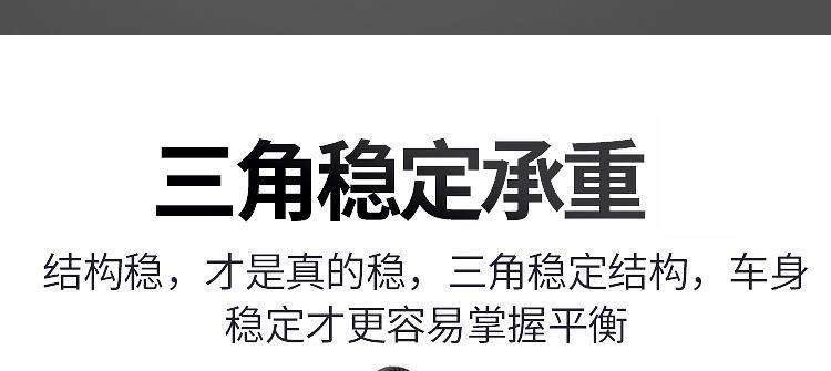 可折叠儿童滑板车发光脚踏车PU可升降学生四轮踏板车滑板车跨境详情7